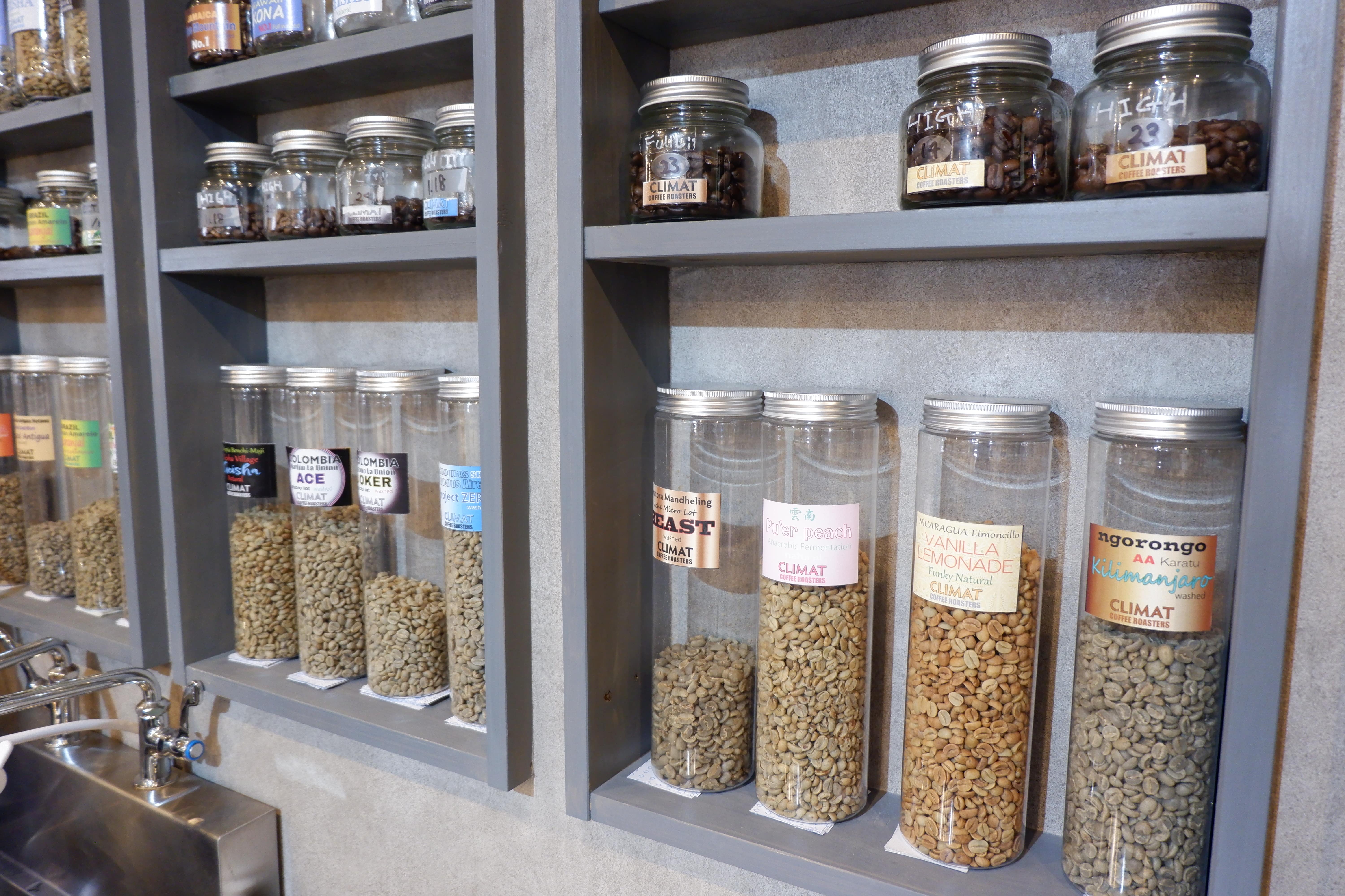 クリマコーヒー焙煎所