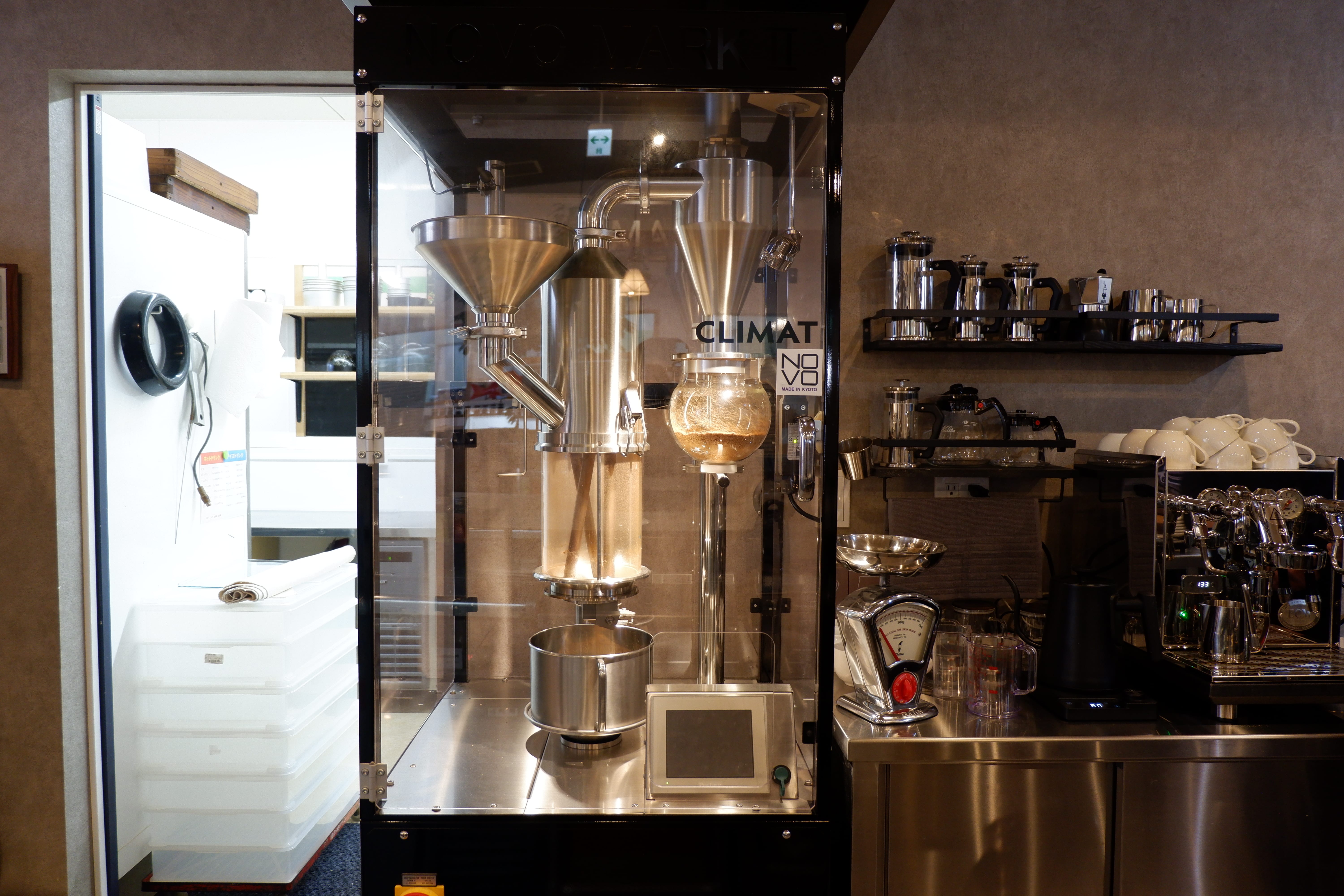 CLIMAT COFFEE ROASTERS